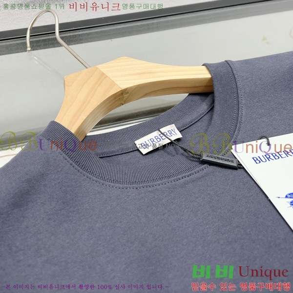   Ƽ  BU5759137