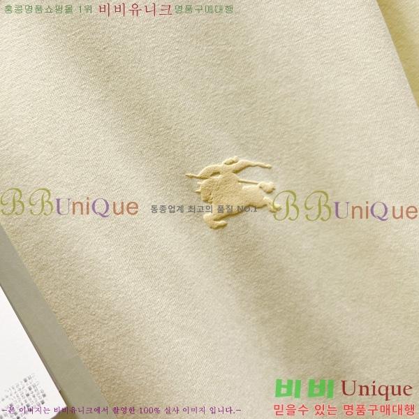   Ƽ  BU5759136-2