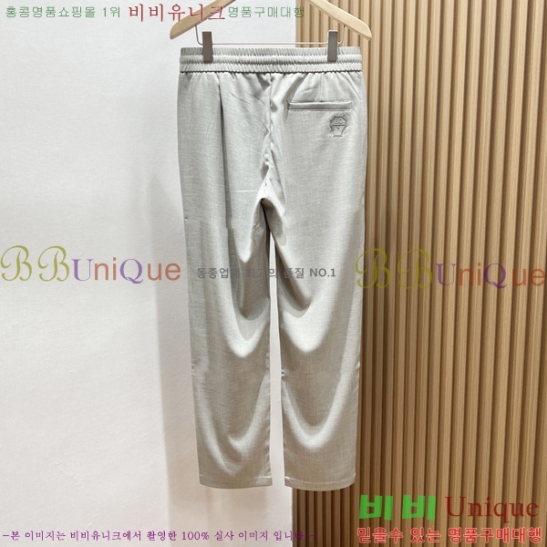  ڷ ġڸ  BC2436372-1
