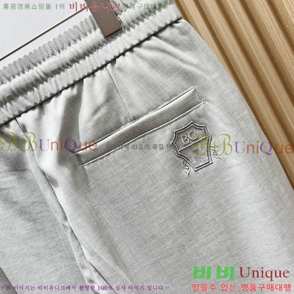  ڷ ġڸ  BC2436372-1