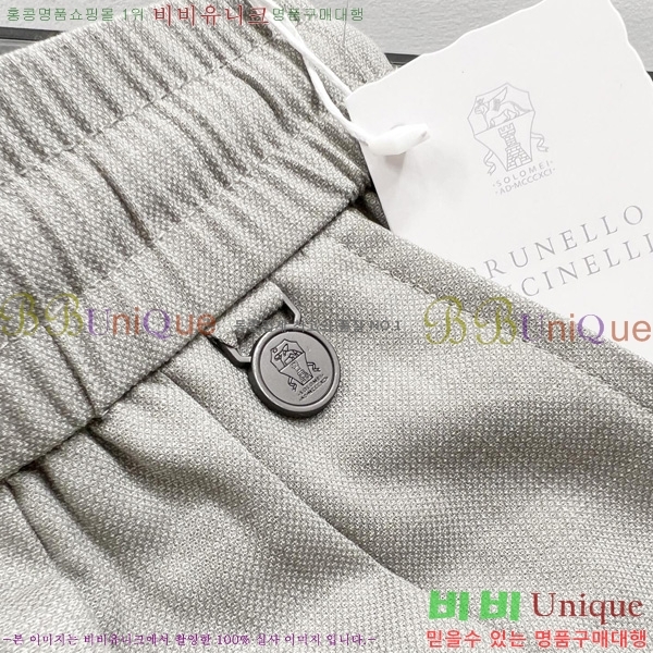  ڷ ġڸ  BC2436372-1