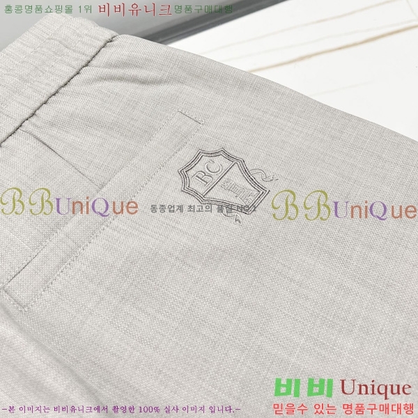  ڷ ġڸ  BC2436372-1