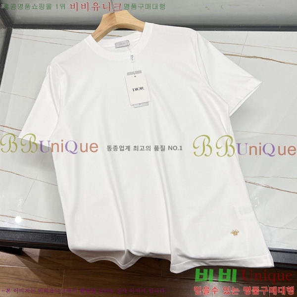    Ƽ DR584287-2