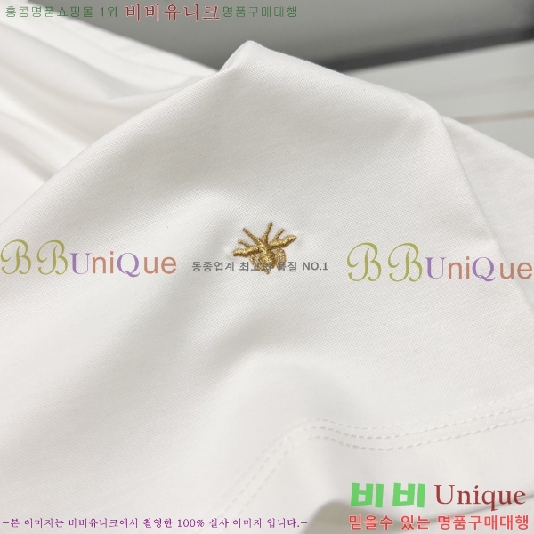    Ƽ DR584287-2