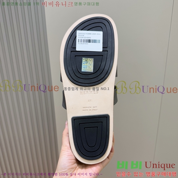  ޽ / H24779-2