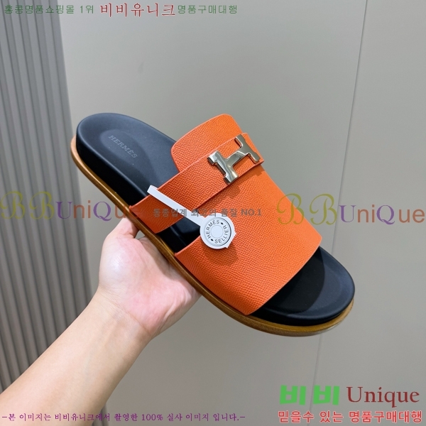  ޽ / H24779-1