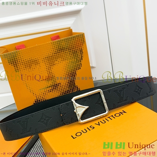 #̺ Ʈ LV1315261-4 3.5CM