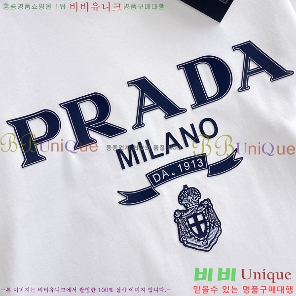    Ƽ PR39551