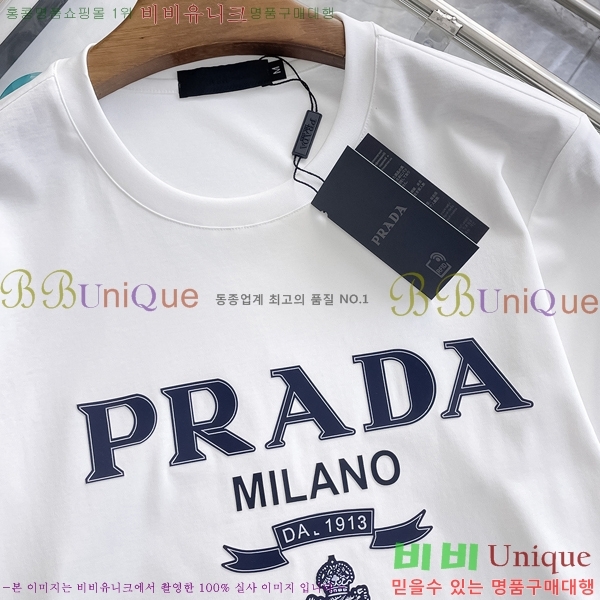    Ƽ PR39551