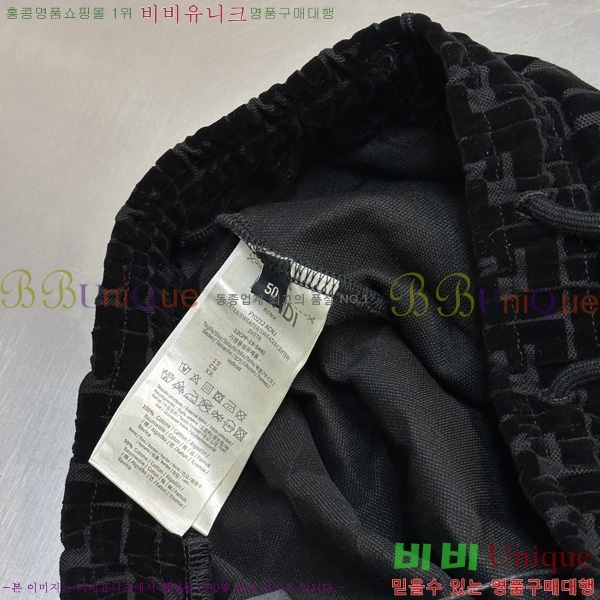   ݹ FD8569275