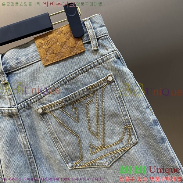  ̺ ݹ LV3195073
