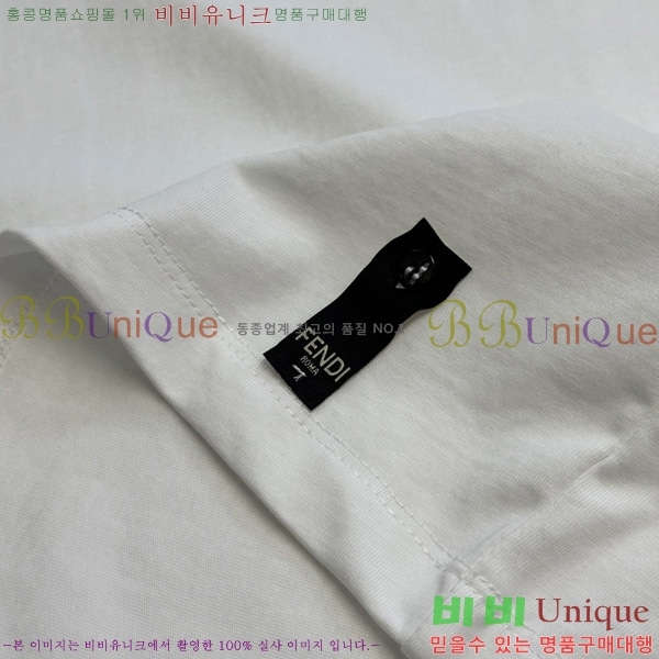    Ƽ FD259164-2