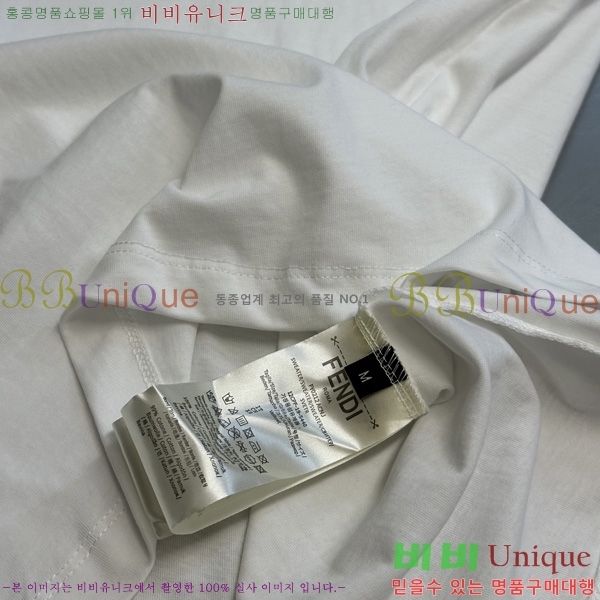    Ƽ FD259164-2