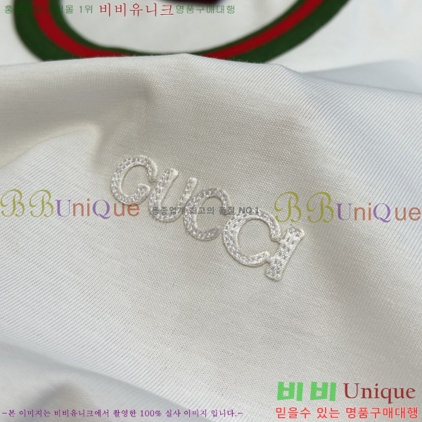    Ƽ GU5792683-2