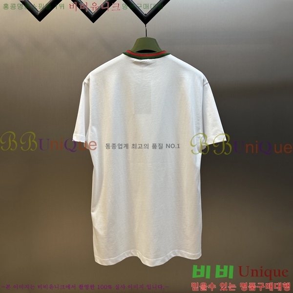    Ƽ GU5792683-2