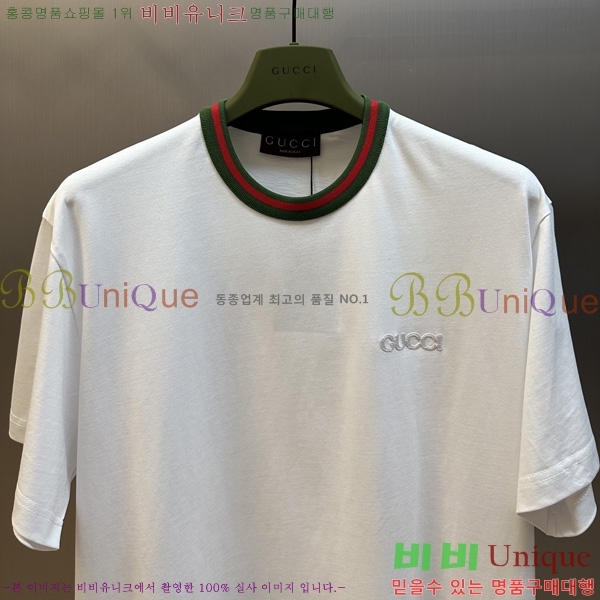    Ƽ GU5792683-2