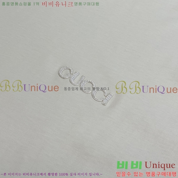    Ƽ GU5792683-2