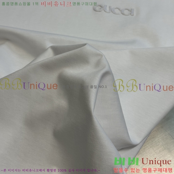    Ƽ GU5792683-2