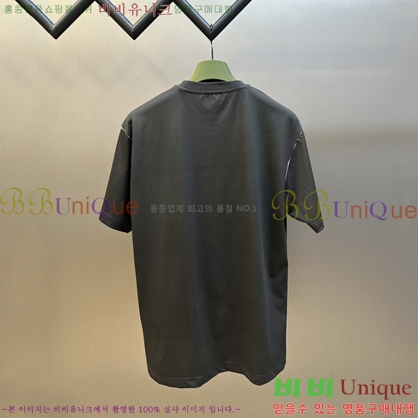    Ƽ GU5792684-1