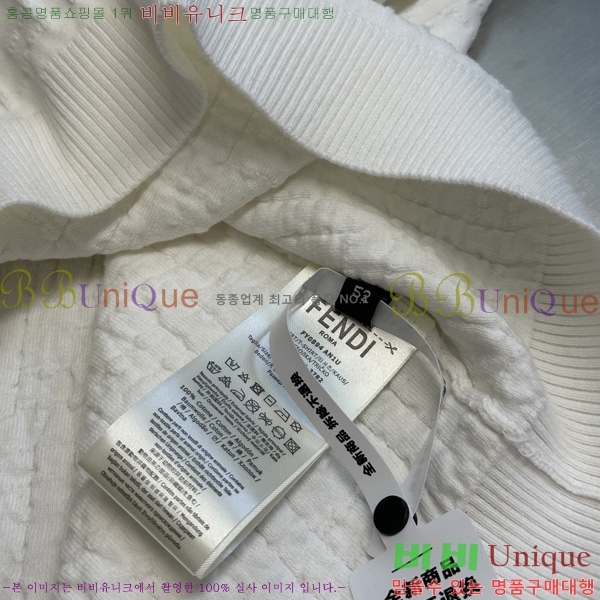    Ƽ FD259163-2