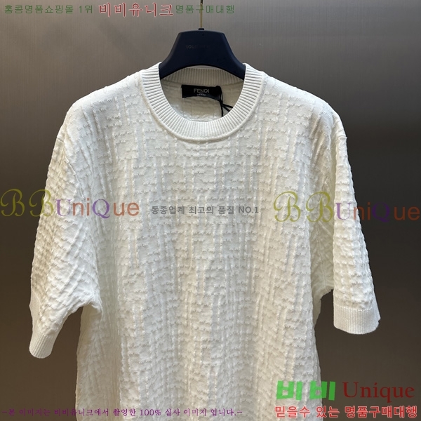    Ƽ FD259163-2