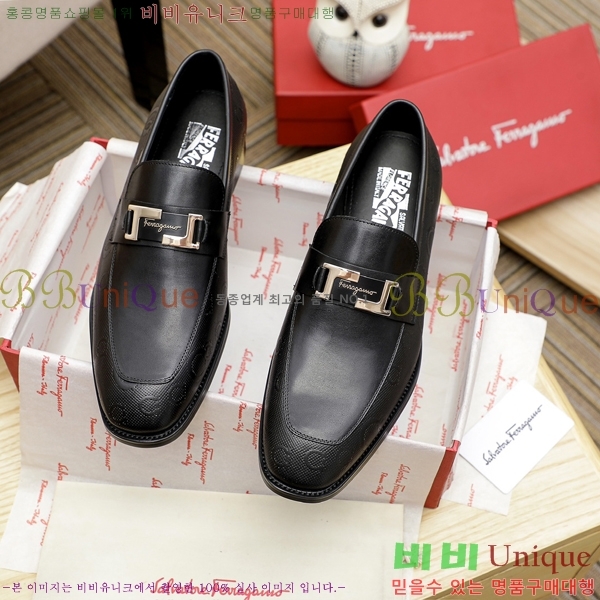䷹  FW655712-3