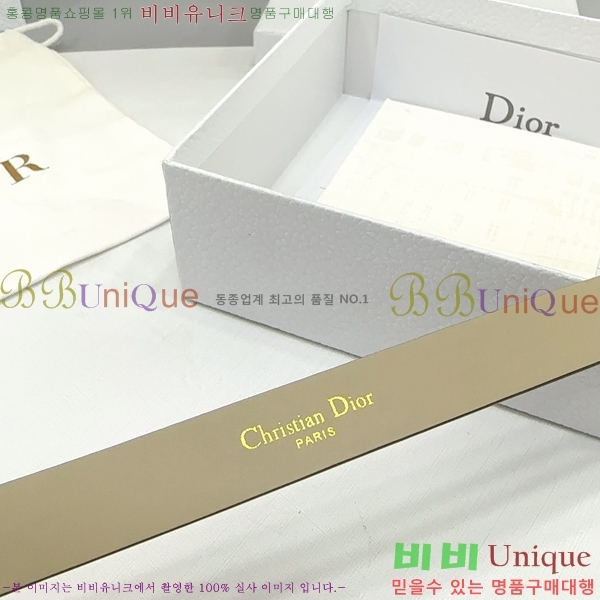#  Ʈ DI36515-7 2CM