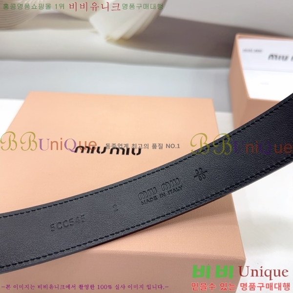 #̿̿ Ʈ MM641881-2 3.4CM