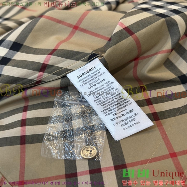   üũ ư   18BU25471-4