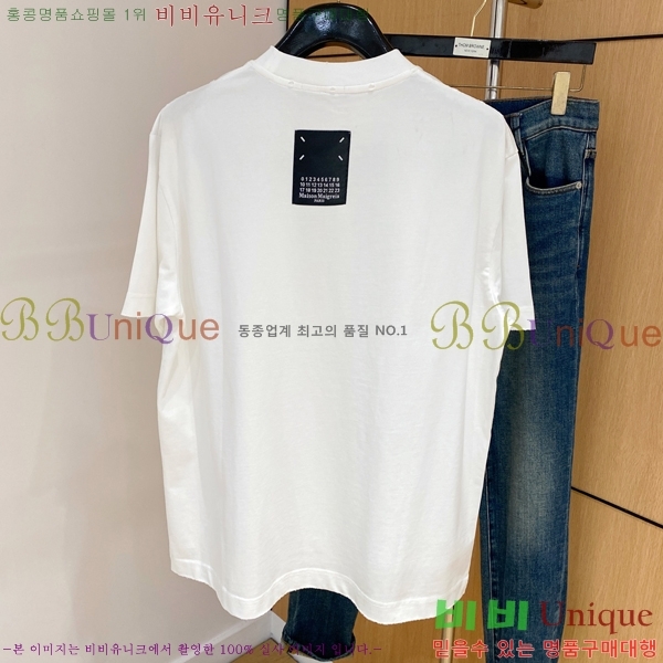    Ƽ MM627517-3