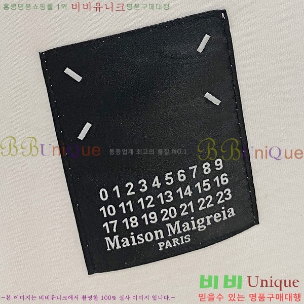    Ƽ MM627517-3
