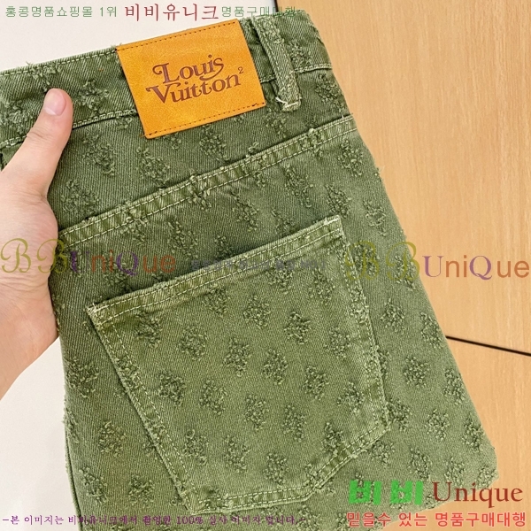  ̺ û LV2562350-2