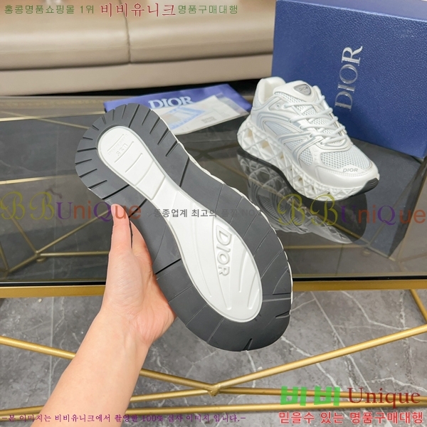   Ŀ DR974917-7