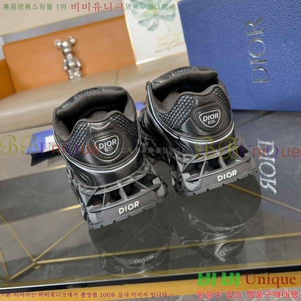   Ŀ DR974917-8