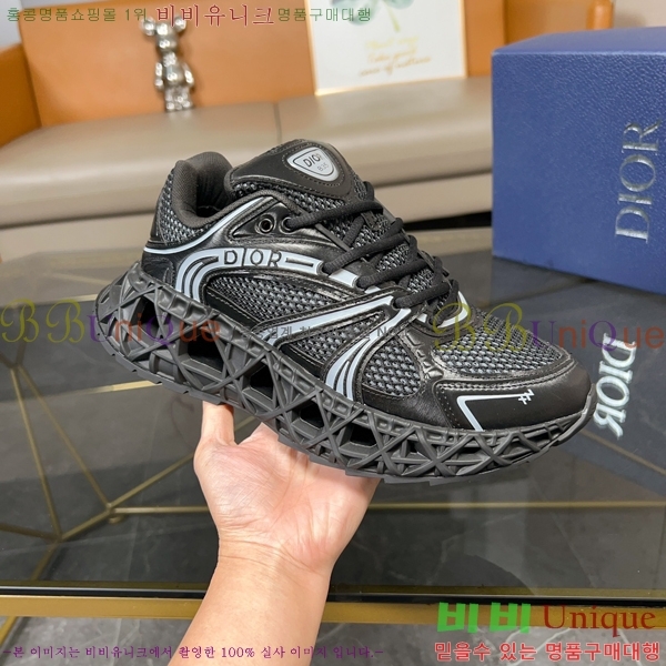   Ŀ DR974917-8