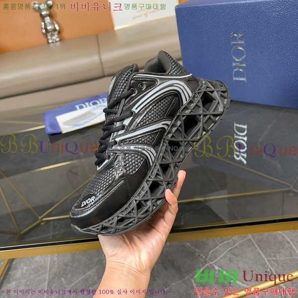   Ŀ DR974917-8