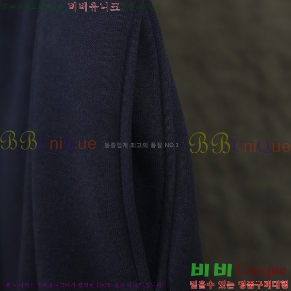  ̿̿  MU6285143-1