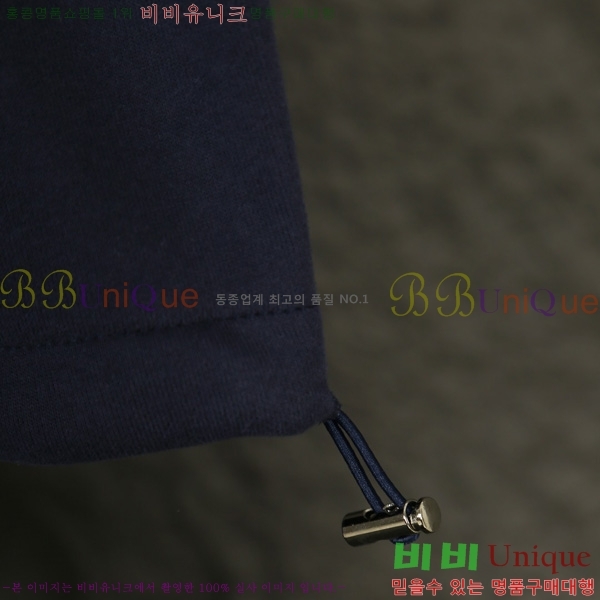  ̿̿  MU6285143-1