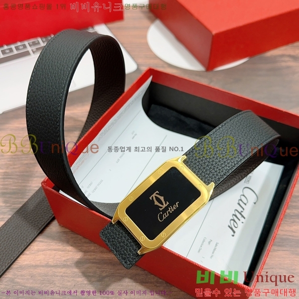 #쿡 Ʈ KK654151-1 3.5CM