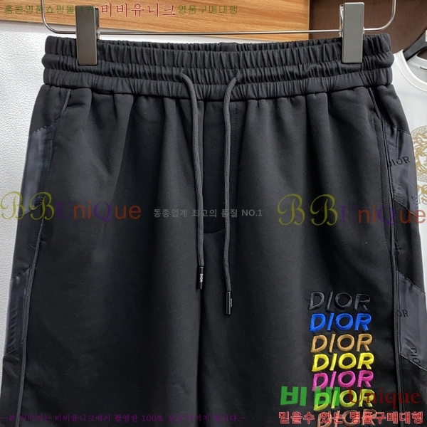   ݹ D64733