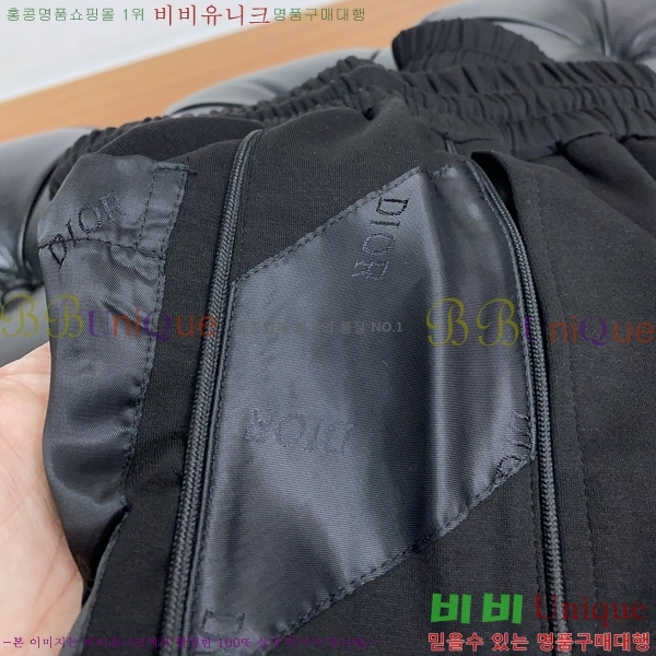   ݹ D64733