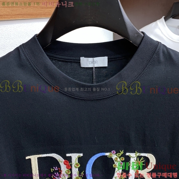    Ƽ 16D2542331-6