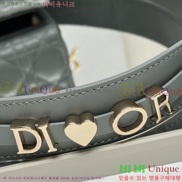 # NEW my abc ̵  24DM05385-6515