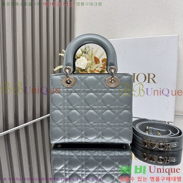 # NEW my abc ̵  24DM05385-6515