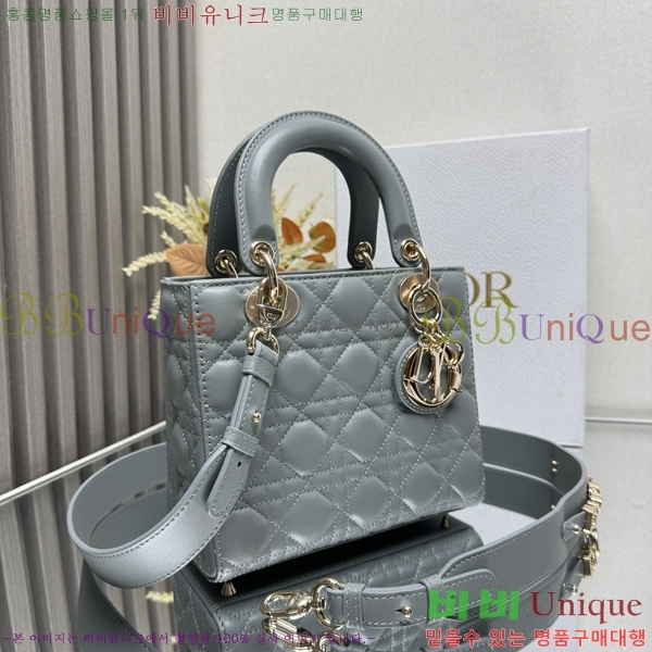 # NEW my abc ̵  24DM05385-6515