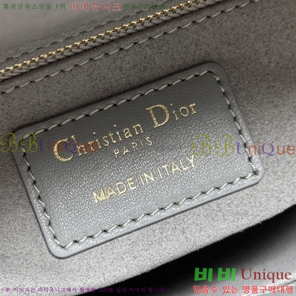 # NEW my abc ̵  24DM05385-6515