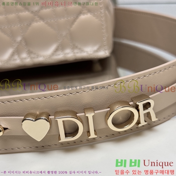 # NEW my abc ̵  24DM05385-6515