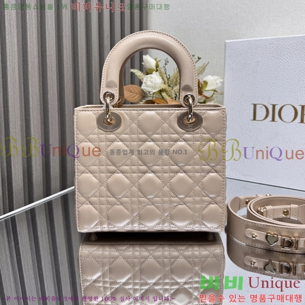 # NEW my abc ̵  24DM05385-6515