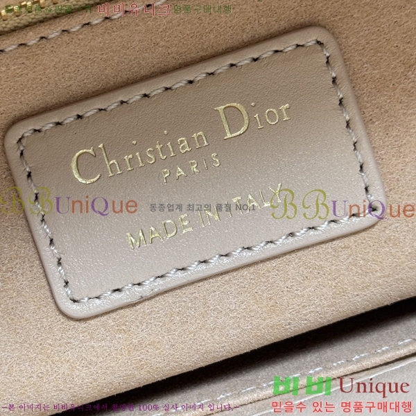 # NEW my abc ̵  24DM05385-6515