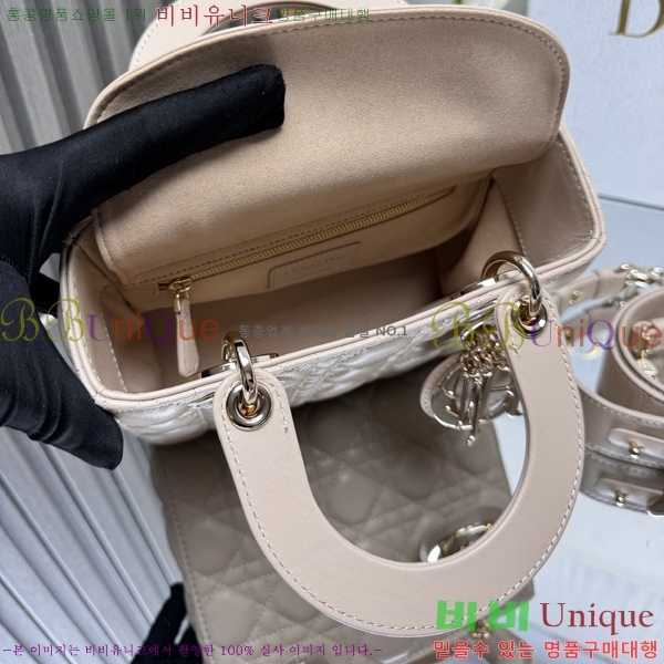 # NEW my abc ̵  24DM05385-6515
